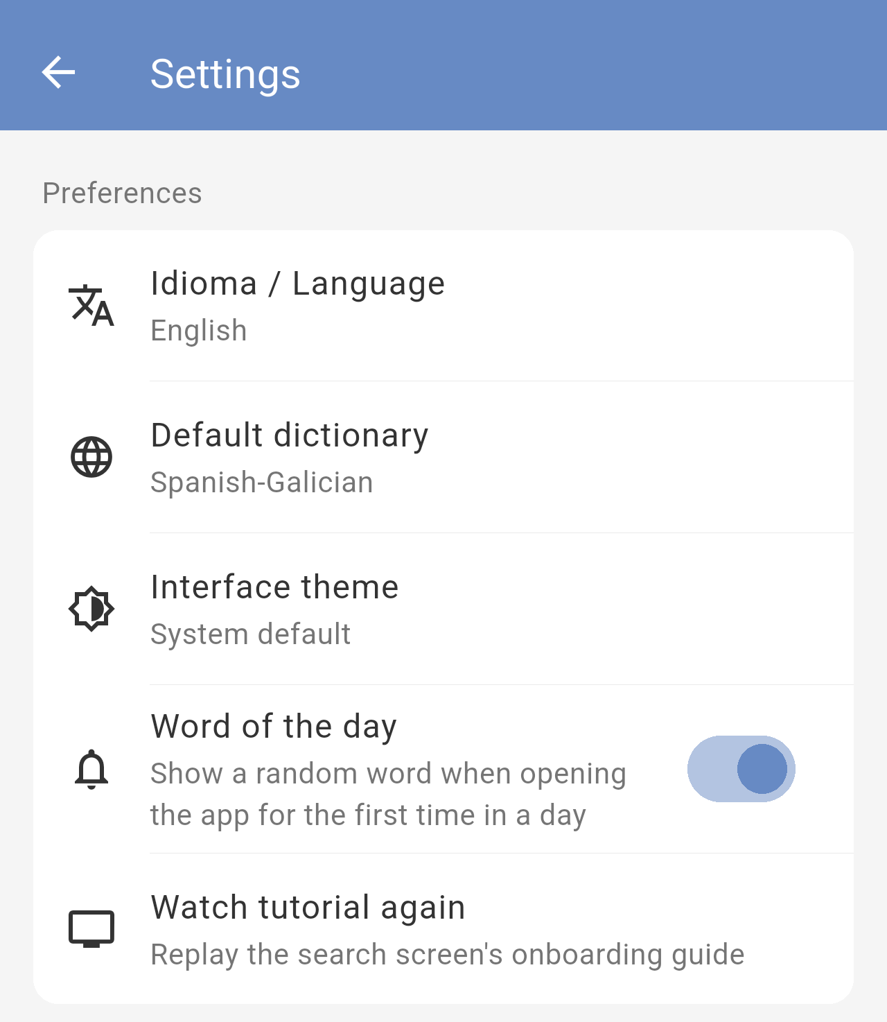 Settings screen with the Preferences group: language, default dictionary, interface theme, word of the day and watch tutorial again