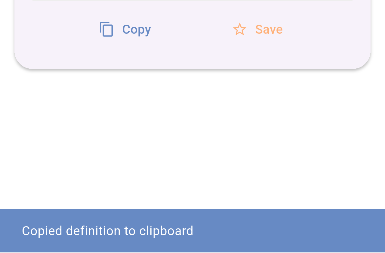 Message Copied definition to clipboard at the bottom of the screen